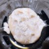 🍒Scarlet Jelly Live Rosin