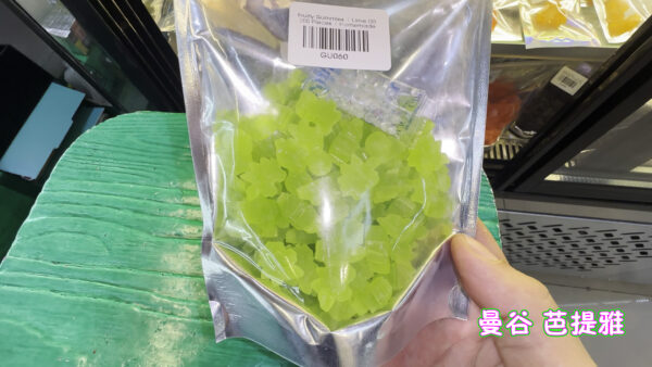 超值大包小软糖-苹果味 20mg/粒/100粒