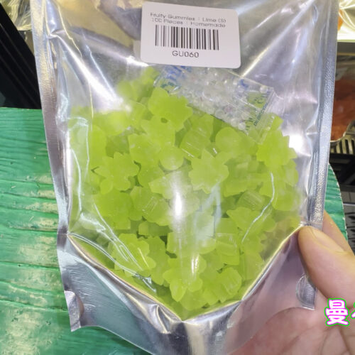 超值大包小软糖-苹果味 20mg/粒/100粒