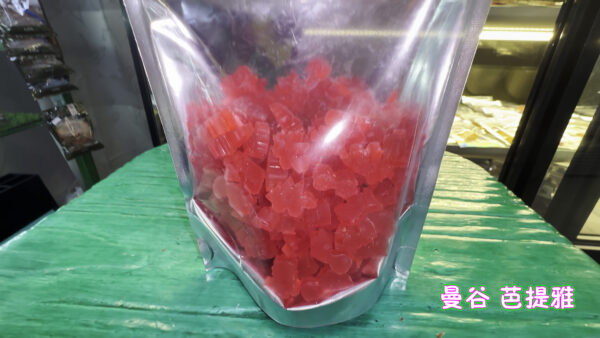 超值大包小软糖-苹果味 20mg/粒/100粒