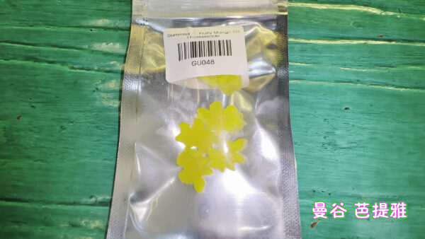 34 小软糖-芒果味 20mg/粒 /5粒