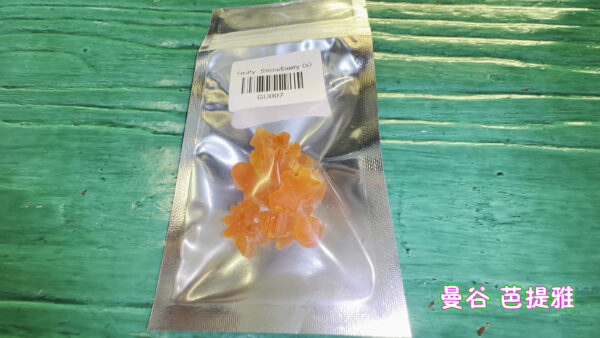 小软糖-草莓味 20mg/粒/5粒