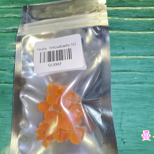 小软糖-草莓味 20mg/粒/5粒