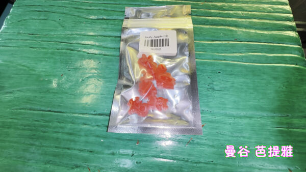 小软糖-酸橙味 20mg/粒/5粒