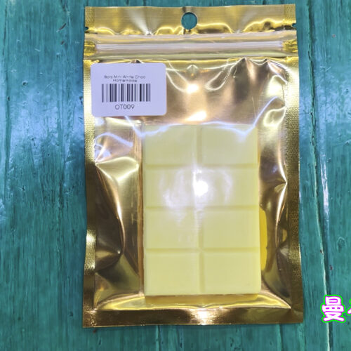 大麻巧克力-白巧克力 20mg/片/8片