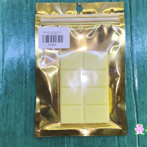 大麻巧克力-白巧克力 20mg/片/8片