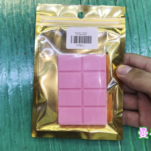 大麻巧克力-草莓巧克力 20mg/片/8片