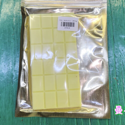 大麻巧克力-白巧克力 20mg/片/20片