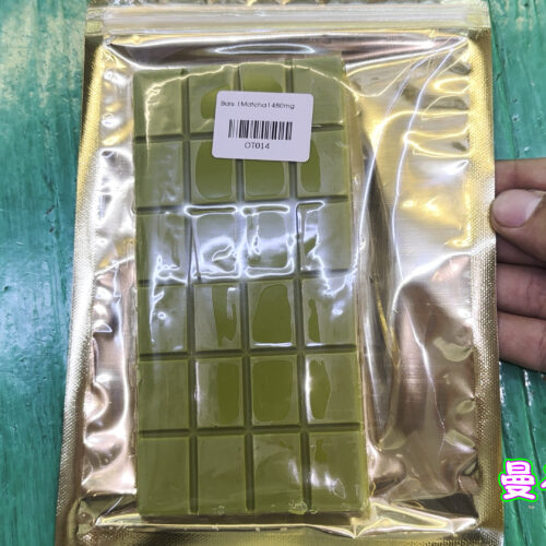 大麻巧克力-抹茶巧克力 20mg/片/20片