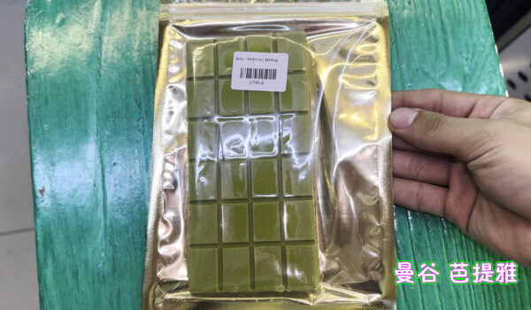 大麻巧克力-抹茶巧克力 20mg/片/20片