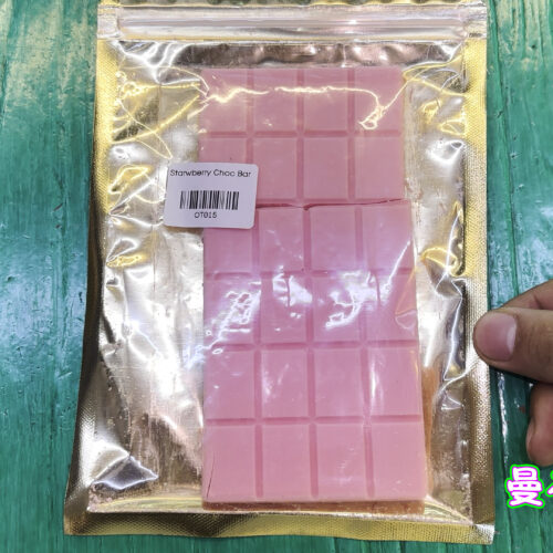 大麻巧克力-草莓巧克力 20mg/片/20片