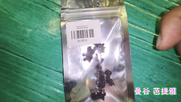 75 小软糖-可乐味 20mg/粒 /5粒