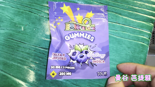 80 大软糖-蓝莓味 5粒