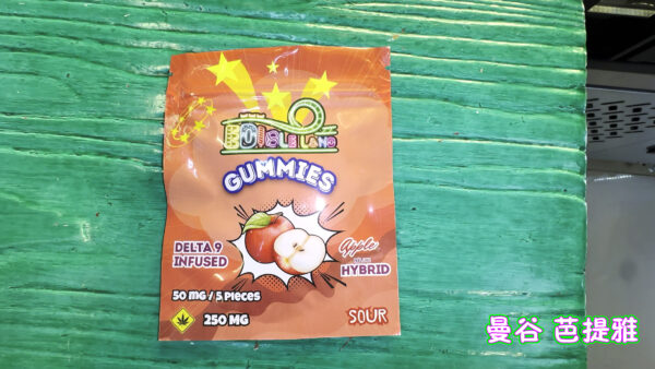 85 大软糖-苹果味 5粒