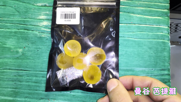 大软糖-芒果味 5粒