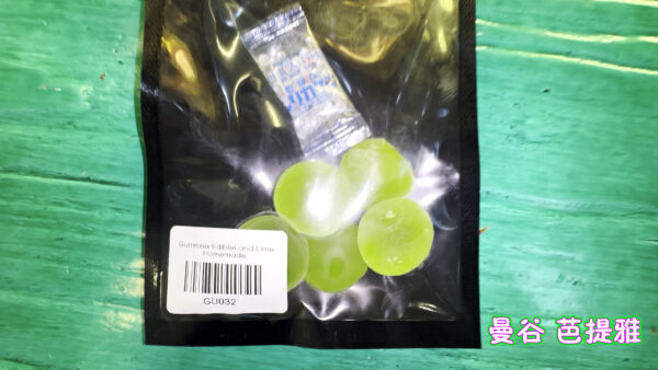 大软糖-苹果味 5粒