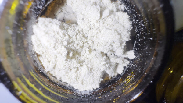 冰水HSAH 73-90微米