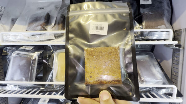 大麻食物-布朗尼泰奶味 50mg