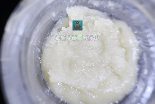 1 活性松香-藍莓棉花糖-在泰國購買活性松香