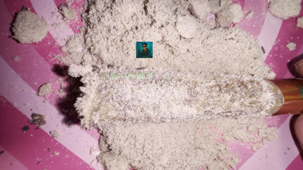 12 手卷三 - 大麻手卷,並添加HASH,表面包裹松香hash