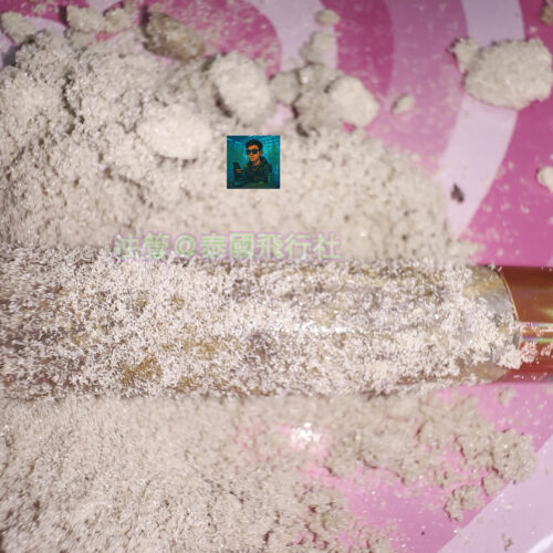 手卷三 - 大麻手卷，並添加HASH，表面包裹松香hash