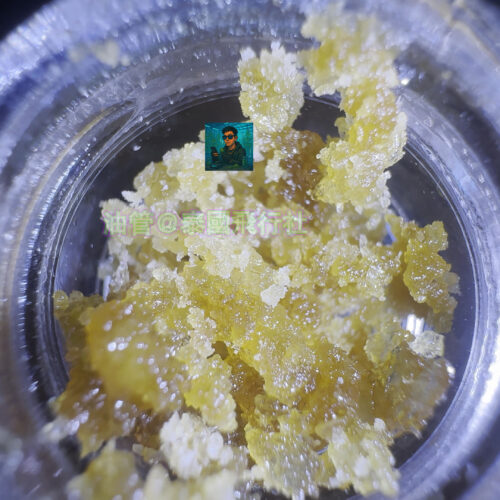 THC碎鑽石-在曼谷購買THC DIAMONDS
