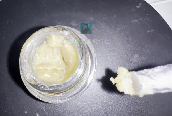 2 活性松香-奇美拉-在泰國購買活性松香