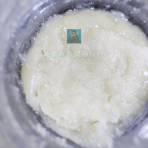 活性松香-藍莓棉花糖-在泰國購買活性松香