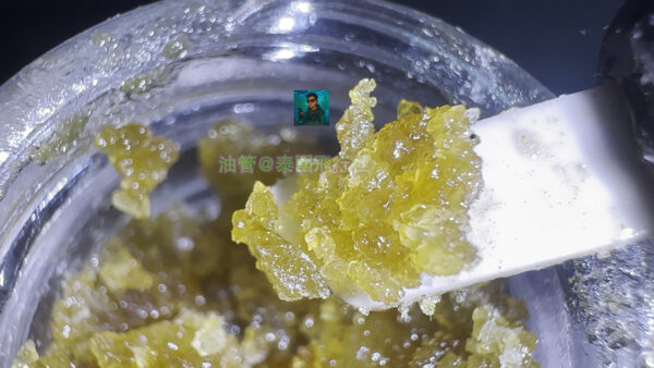 THC碎鑽石-在曼谷購買THC DIAMONDS