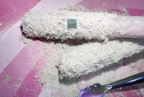 錐形WEED花朵和松香手捲+外裹松香和HASH