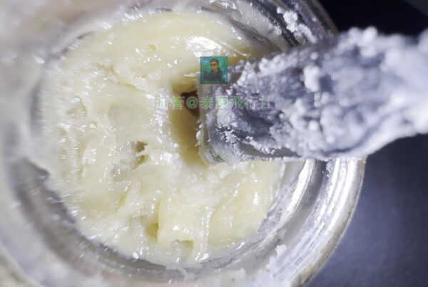 3 活性松香-奇美拉-在泰國購買活性松香