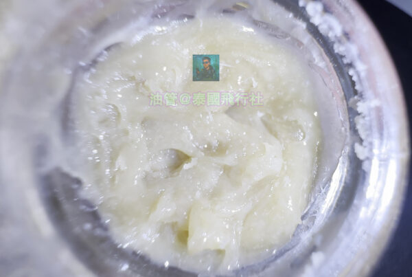 4 活性松香-奇美拉-在泰國購買活性松香