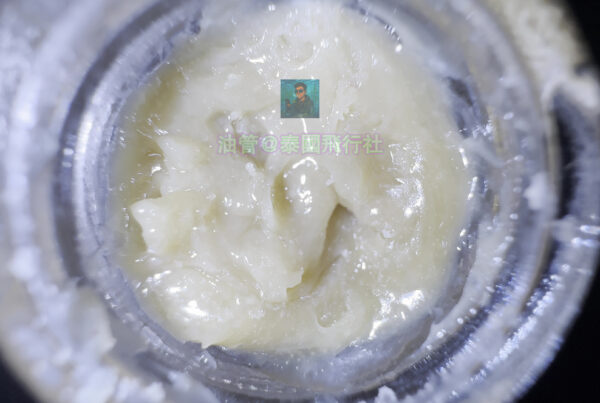 5 活性松香-奇美拉-在泰國購買活性松香