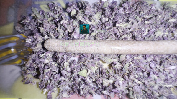 8 手卷三 - 大麻手卷,並添加HASH,表面包裹松香hash