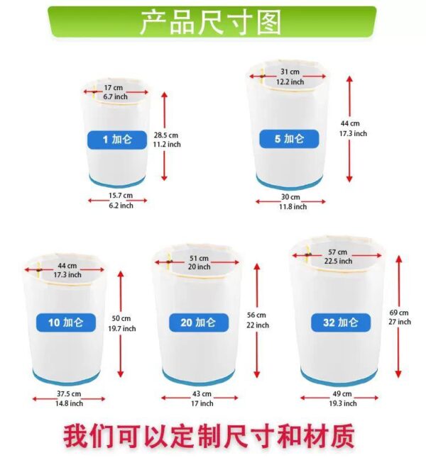 萃取袋-冰水哈希和乾篩用
