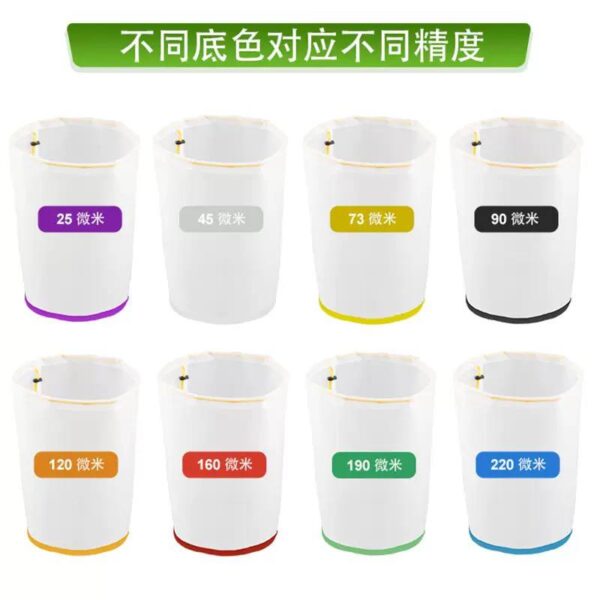 萃取袋-冰水哈希和乾篩用